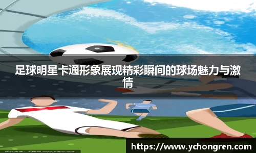 jn江南·体育登录入口